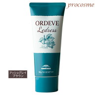 ミルボン オルディーブ ルドレス アッシュグレイブラウン 160g｜ヘアマニキュア 白髪用 業務用 ヘアカラ…