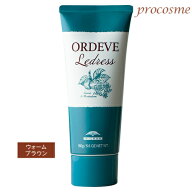 ミルボン オルディーブ ルドレス ウォームブラウン 160g｜ヘアマニキュア 白髪用 業務用 ヘアカラー サロ…