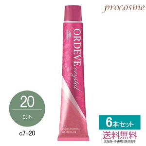 y6{Zbgz~{ IfB[u NX^ ~g 1 80g