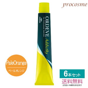 y6{Zbgz~{ IfB[u AfBNV[ y[C 1 80g×6{