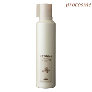 ミルボン クロナ シャンプーの人気商品 通販 価格比較 価格 Com