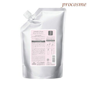 ミルボン ジェミールフラン ヒートグロス ヘアトリートメント しっとり J 1000g 詰め替え用 ヘアトリートメント パック 価格比較 価格 Com