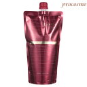 ミルボン プラーミア エンリッチド シャンプー 詰替え 400ml