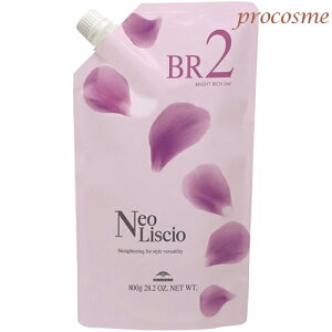 ~{ lIVI uCgb` 2 800g