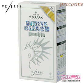 Y.S.PARK YSパーク ホワイトブリーチ ダブル ミディアムヘア〜ロングヘア1回分程度
