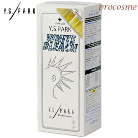 Y.S.PARK YSパーク ホワイトブリーチ シングルショートヘア～ミディアムヘア1回分程度