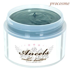 GVF[Y J[o^[ AbVO[ 200g