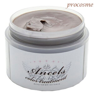 GVF[Y J[o^[ AbV~NeB 200g