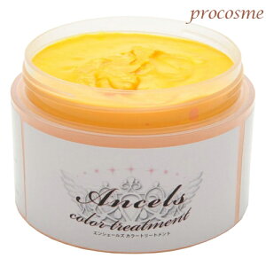 GVF[Y J[o^[ lICG[ 200g