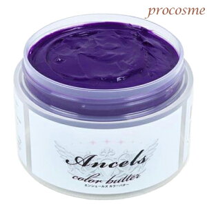 GVF[Y J[o^[ u[oCIbg 200g