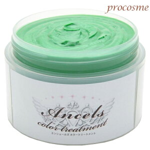 GVF[Y J[o^[ wvO[ 200g