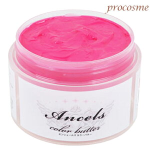 GVF[Y J[o^[ LfB[sN 200g