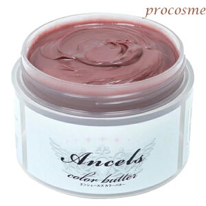 GVF[Y J[o^[ sNx[W 200g