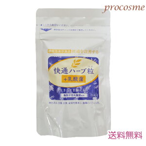 ylR|Xzi`EF[u ʃn[u +_ 120b@\\Hi ֒ʉP