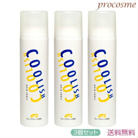 【3本セット】クーリッシュ ヘアトニック 300g×3