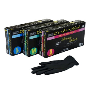 r[eB[ubN GB03 LTCY 50