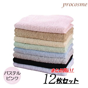 SR YJ[^I 400 pXesN 12