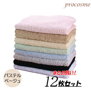 SR YJ[^I 400 pXex[W 12