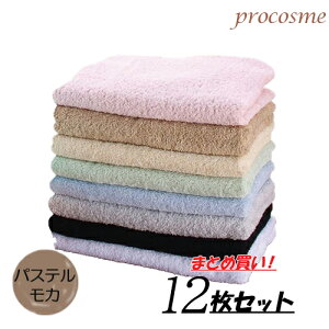 SR YJ[^I 400 pXeJ 12