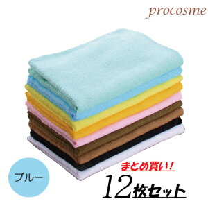 SR YJ[^I 220 u[ 12