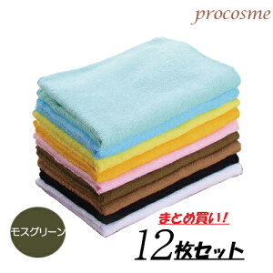SR YJ[^I 220 XO[ 12