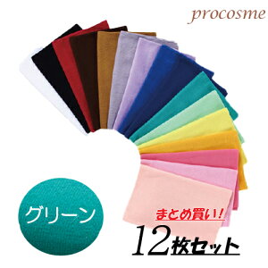 XY J[^I 220 O[ 12