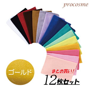 XY J[^I 220 S[h 12