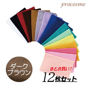 XY J[^I 220 _[NuE 12