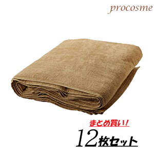 t[ p[tFNg^I 250 RRA 12