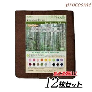 t[ p[tFNg^I 250 uE 12