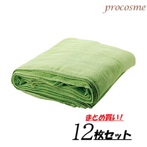 t[ p[tFNg^I 250 C 12