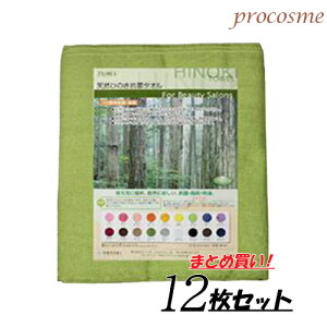 t[ VRЂ̂ Rۃ^I 220 I[u 12