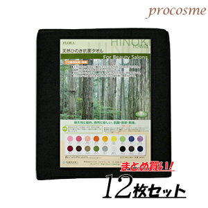 t[ VRЂ̂ Rۃ^I wA_C 200 ubN 12