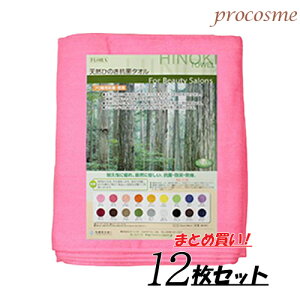 t[ VRЂ̂ Rۃ^I 220 sN 12