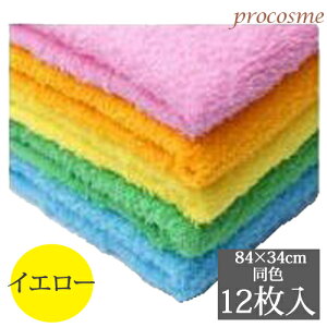 Y^I 200 CG[ 12