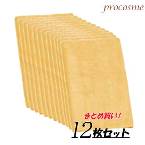 SP J[^I nt 200 12 IW V[gpC