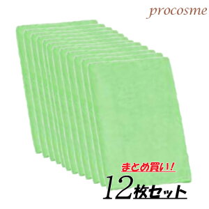 SP J[^I nt 200 12 O[ V[gpC