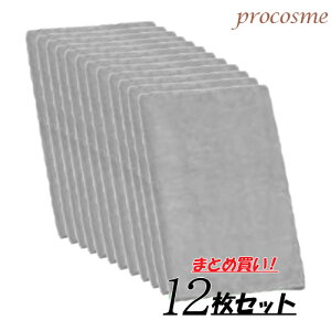 SP J[^I nt 200 12 O[ V[gpC