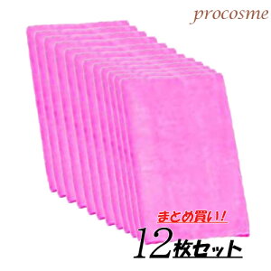 SP J[^I nt 200 12 sN V[gpC