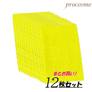 SP J[^I nt 200 12 CG[ V[gpC