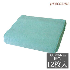 RIBIC rbN JTB J[^I 200 O[ 12