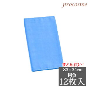 SP RۃJ[^I 220 12 u[ V[gpC