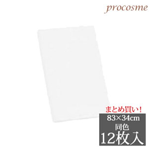 SP RۃJ[^I 220 12 zCg V[gpC