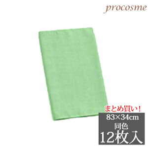 SP RۃJ[^I 220 12 C V[gpC