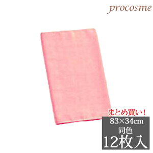 SP RۃJ[^I 220 12 sN V[gpC