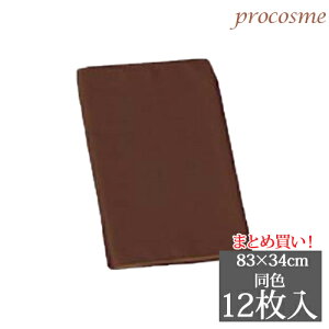 SP RۃJ[^I 220 12 uE V[gpC