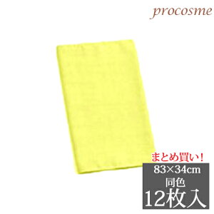 SP RۃJ[^I 220 12 CG[ V[gpC