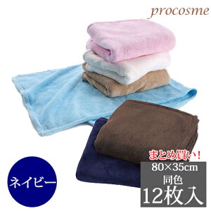 xA }CNt@Co[^I lCr[ 12