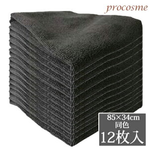 }CNv wAtFCX^I 210 O[ 12