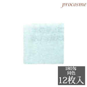 TgX^I 180 ᑐ 12